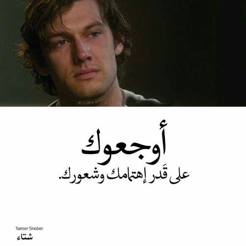 عن الاهتمام شبابية 3