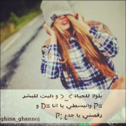 عن الاهمال الجنسي 3ع7