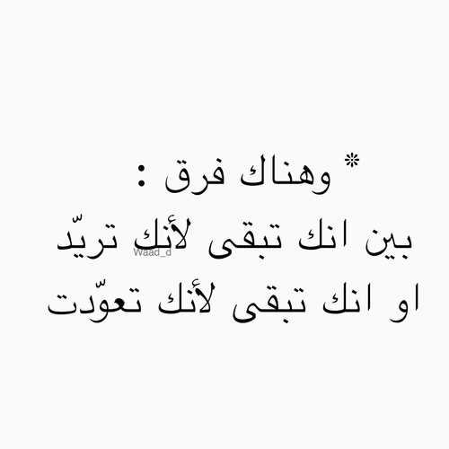 عن الغياب 1