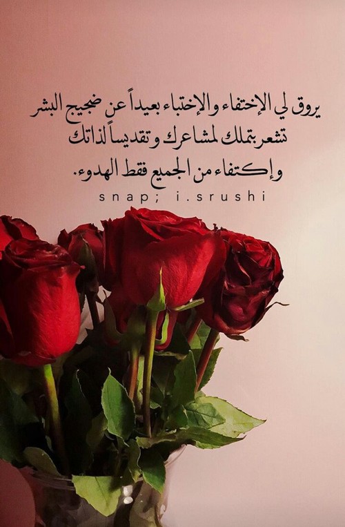 عن المشاعر 1