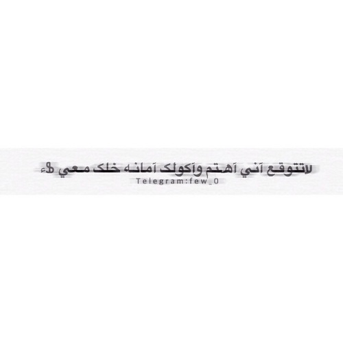 عن اهتمام الحب 4ن