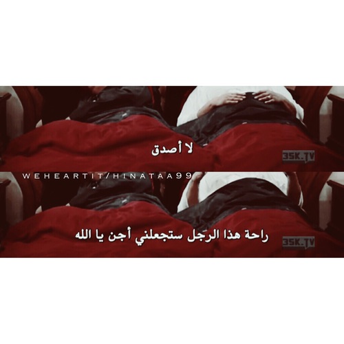 عن برود المشاعر