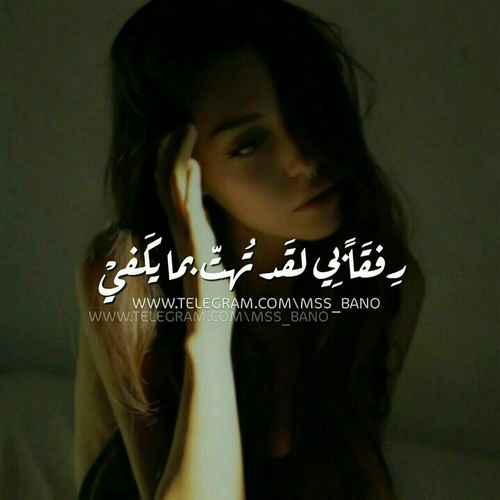 عن ظلط الحب