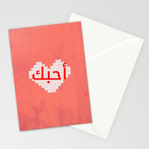 عيد الفالنتين 3
