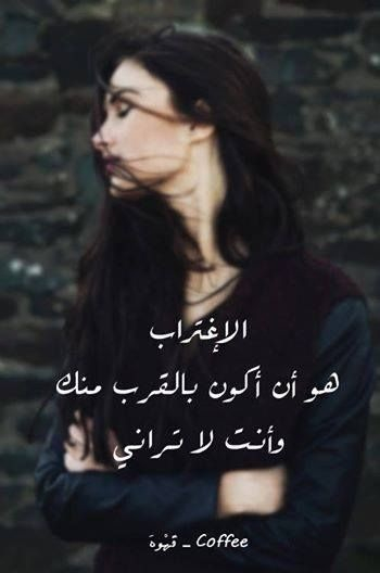 غياب وقلة اهتمام خ5