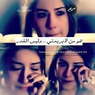 فراق زوجين 4ن