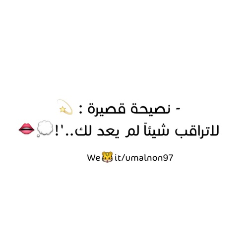 فراق