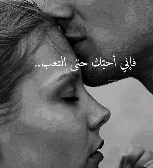 قبلات للحبيبة مم6