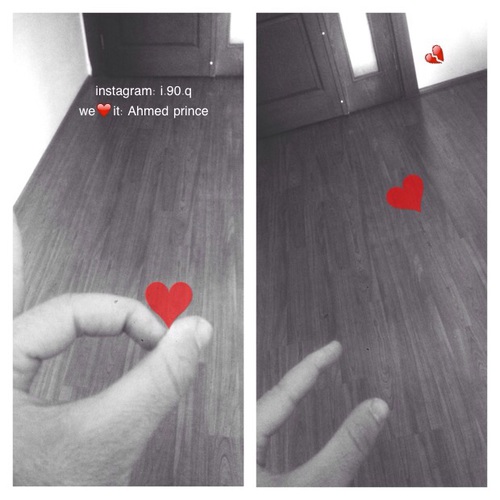 قلب مشروخ
