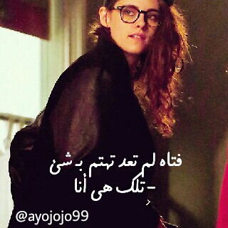قلة اهتمام للبنات 695