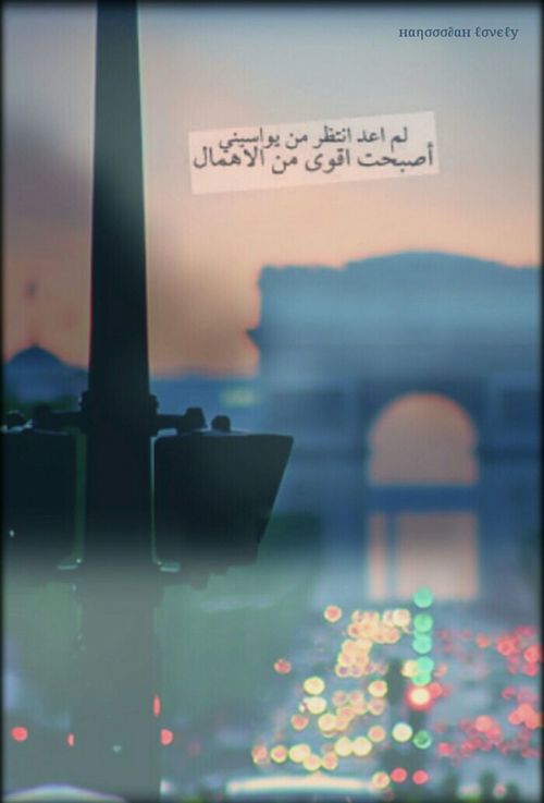 قوية عن اهمال الزوجين 394