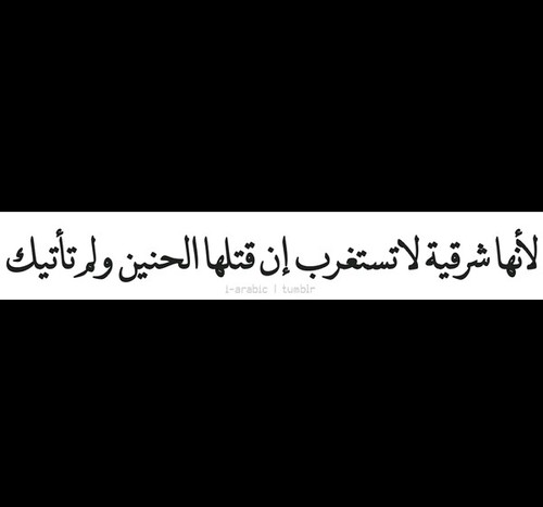 كتابات حزن