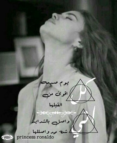 كتابات حزينة جديدة