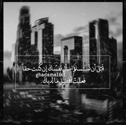 كتابات حزينة