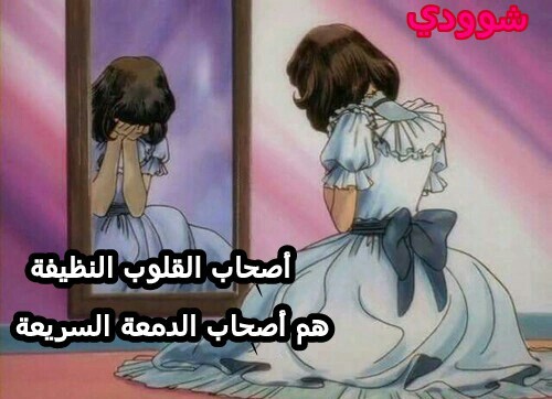 كرتون مكتوب عليها