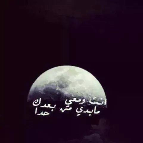 كلام حب 4ه4
