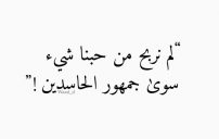 كلام حب حزين