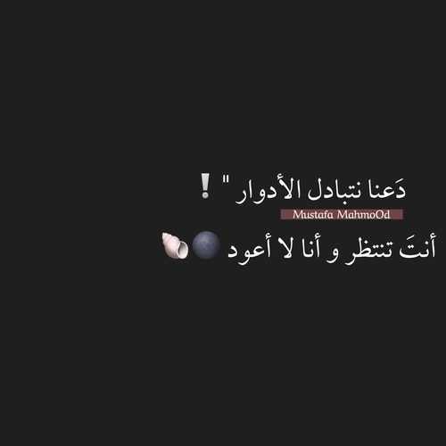 كلام حب