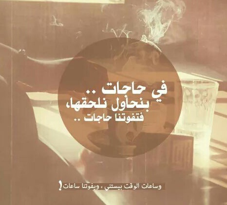 كلام حزن 1