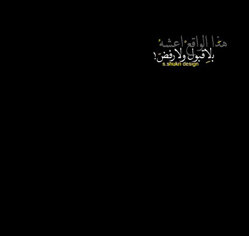 كلام حزين 10