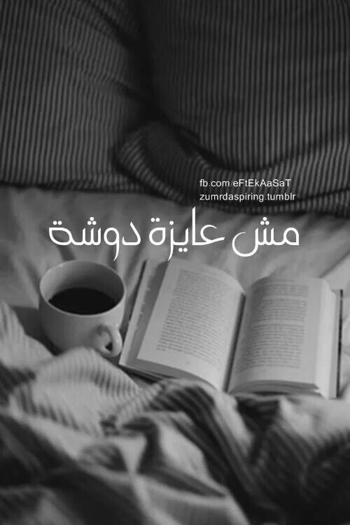 كلام حزين 19
