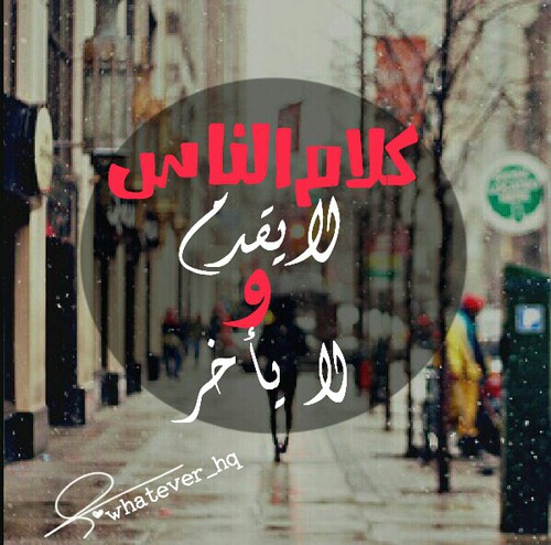 كلام حزين 20