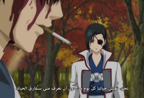 كلام حزين انمي