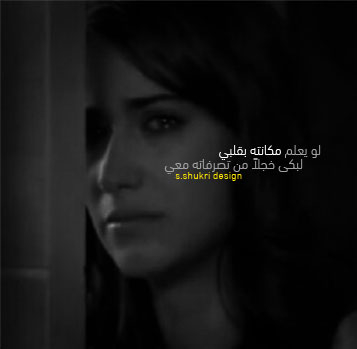 كلام حزين جدا يبكي