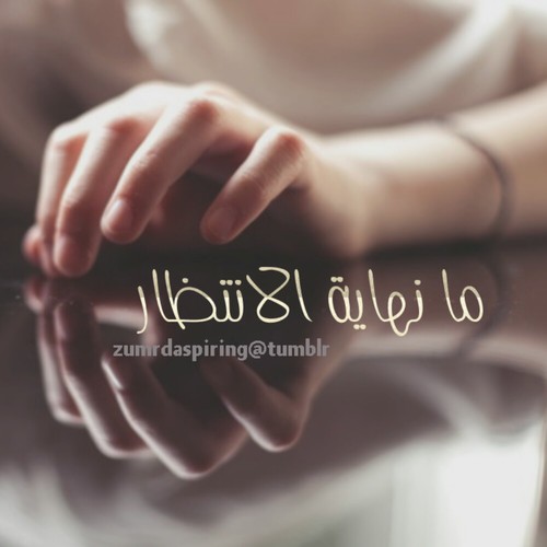 كلام حزين روعة 1