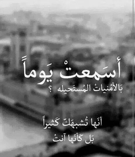 كلام حزين على صور رمادية