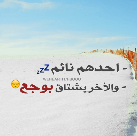 كلام حزين قوية