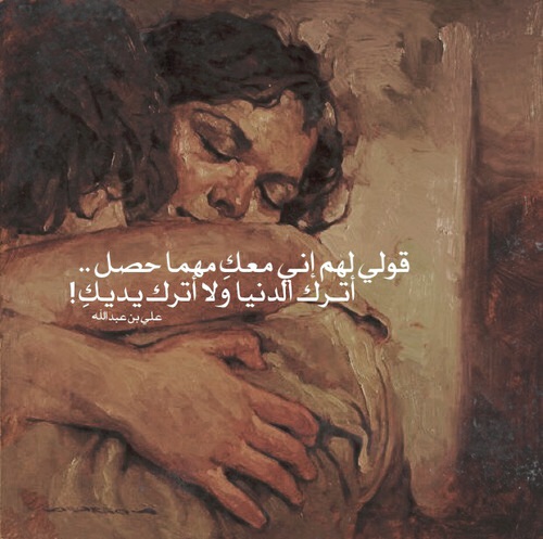 كلام حزين مؤثر