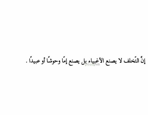 كلمات حزينة 1