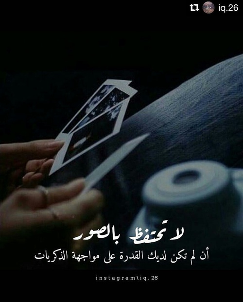 كلمات حزينة 5