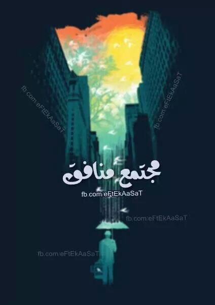 كلمات حزينة 7