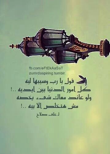 كلمات حزينة جدا 2