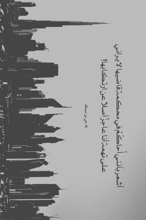 كلمات حزينة مؤثرة