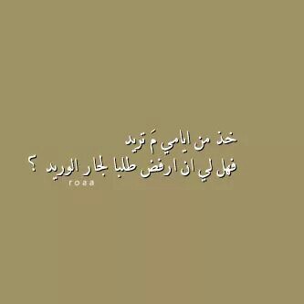 كلمات رومانسية 20ك