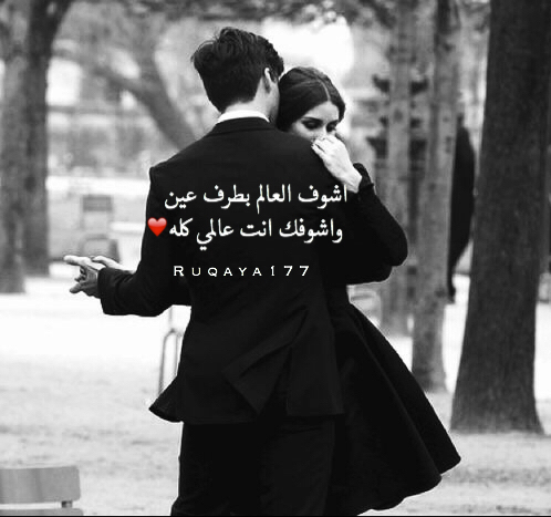 لحبيبي 9ه33