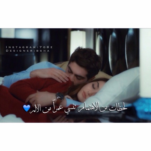 لحظات من الاهتمام 5