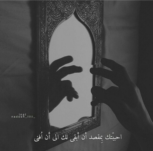 للحبيب 04ي