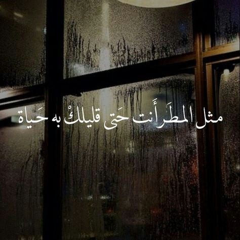 للحبيبة مكتوب عليها 4مم