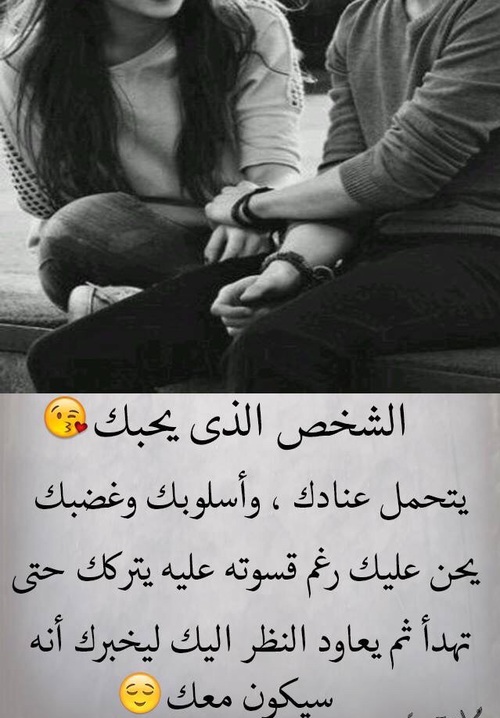 للزوج رومانسية 239