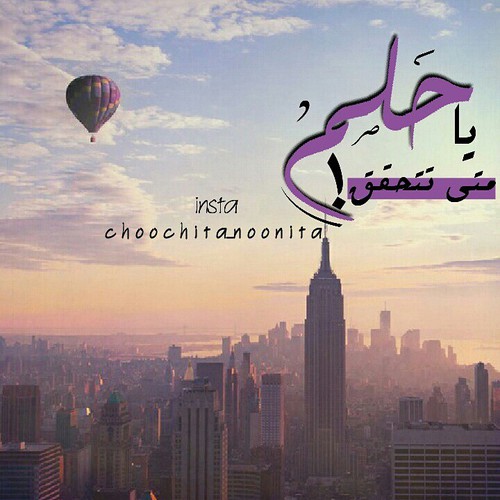 للمخطوبين