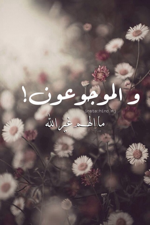 مكتوبة حزن
