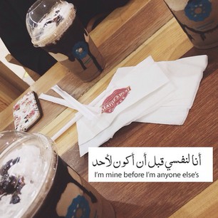 مكتوبة حزينة 1