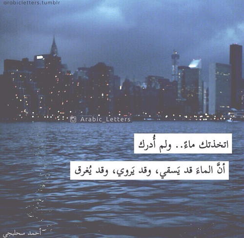 مكتوبة رومانسية قوية 30
