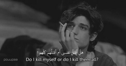مكتوبة للشباب