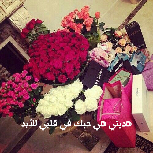 هدايا عيد الحب 46