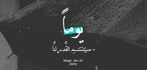واتس اب